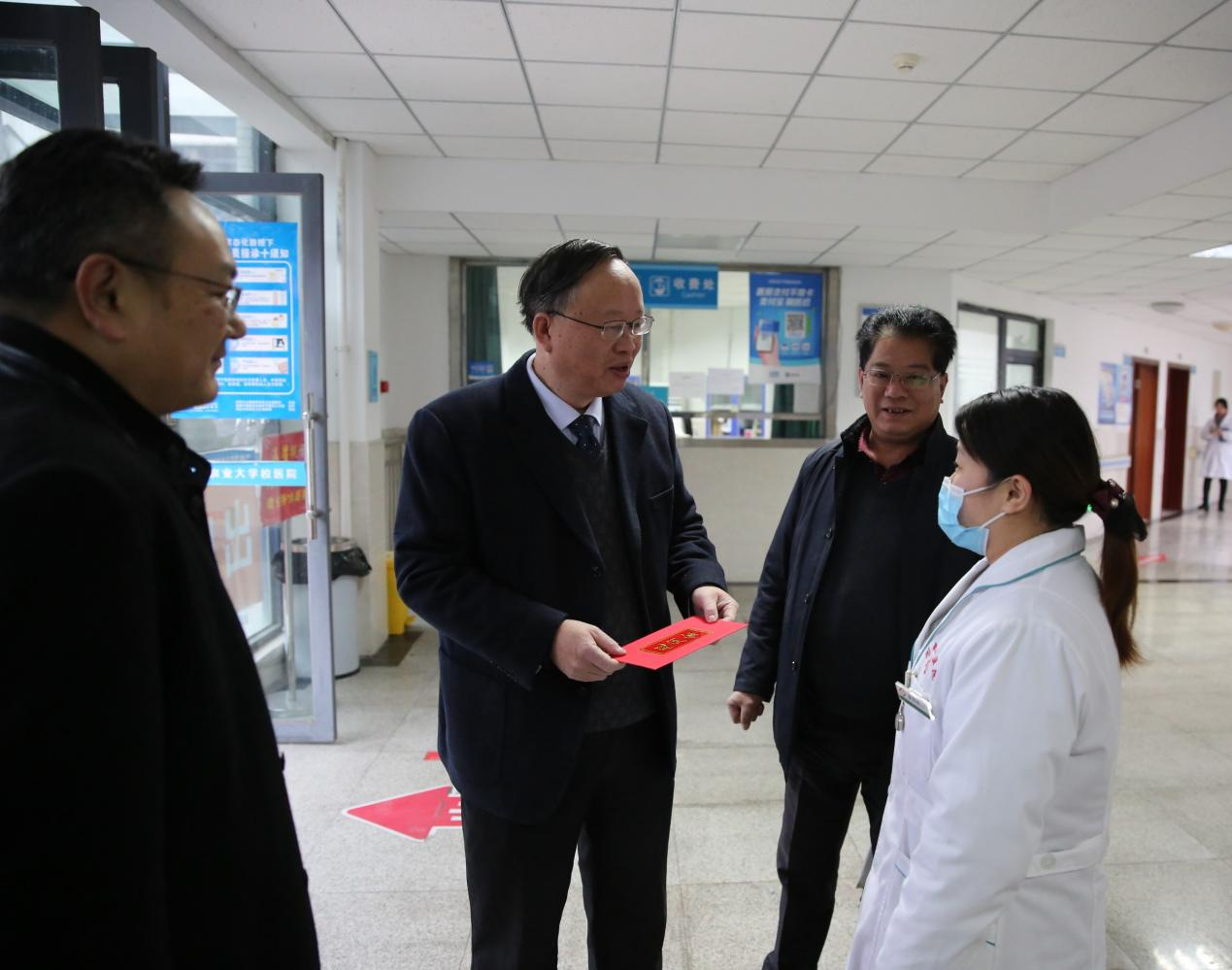 校工会开展新春慰问活动