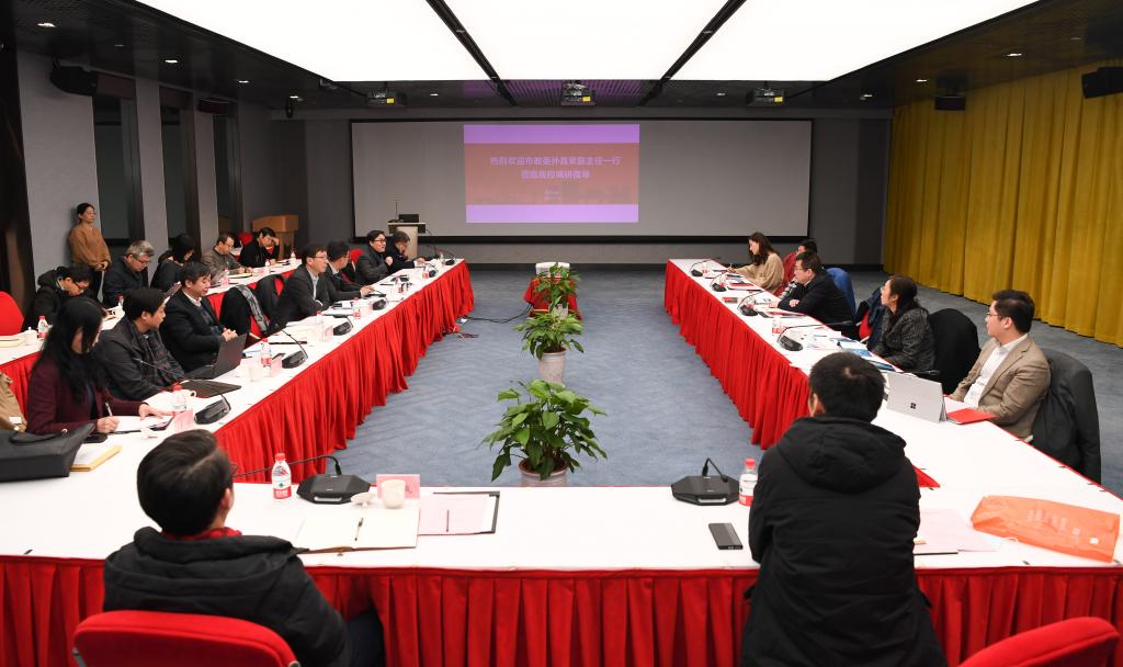 上海市教委副主任孙真荣一行来校调研高峰学科建设