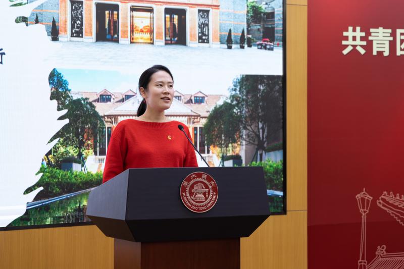 共青团上海交通大学第十三届委员会第十次全体（扩大）会议召开