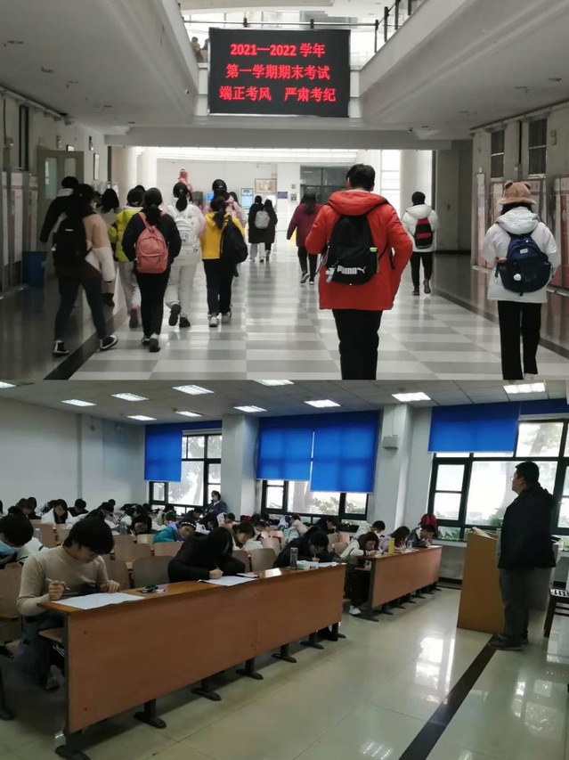 凝心聚力，多措并举细管理——本学期期末考试顺利完成