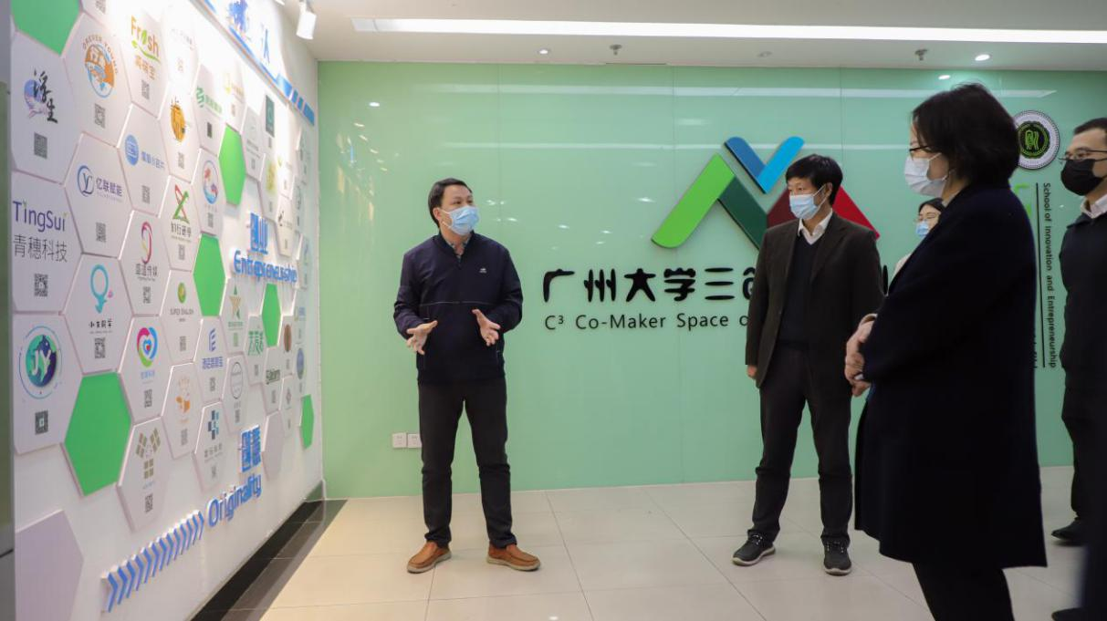 广州团市委书记贺璐璐一行来校调研
