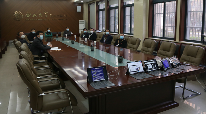 我校新学期研究生课程线上教学平稳有序开展