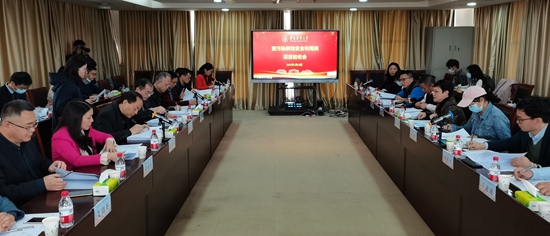 广东省污染耕地安全利用总结会在我校召开