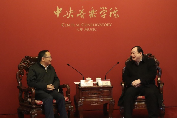 俞峰校长会见厦门市人民政府代表团一行