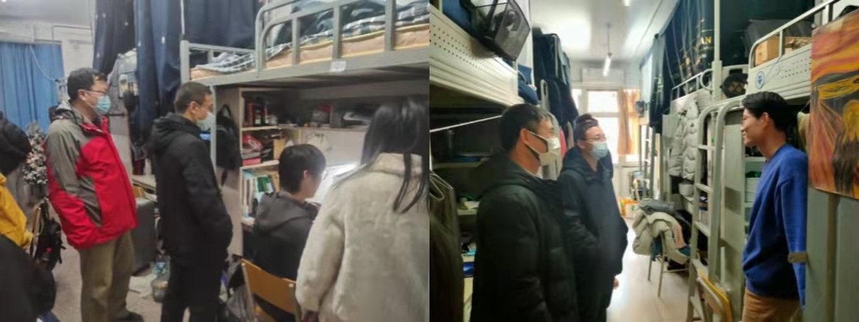 医学部领导班子带队走访学生宿舍