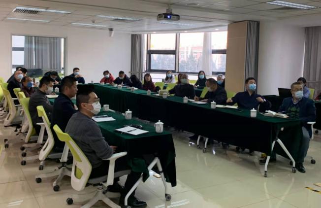 北语网信领导小组召开2022年第一次全体会