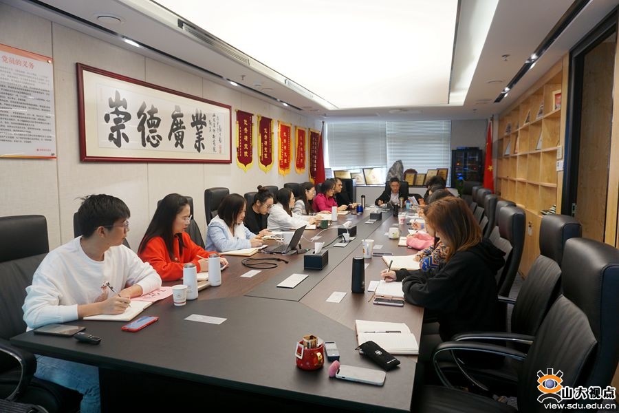 ​［综合事务］深圳研究院召开2021年度年终述职考评大会