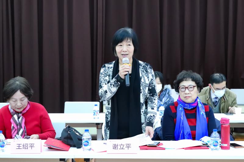上海交通大学关工委2021年度工作总结大会举行