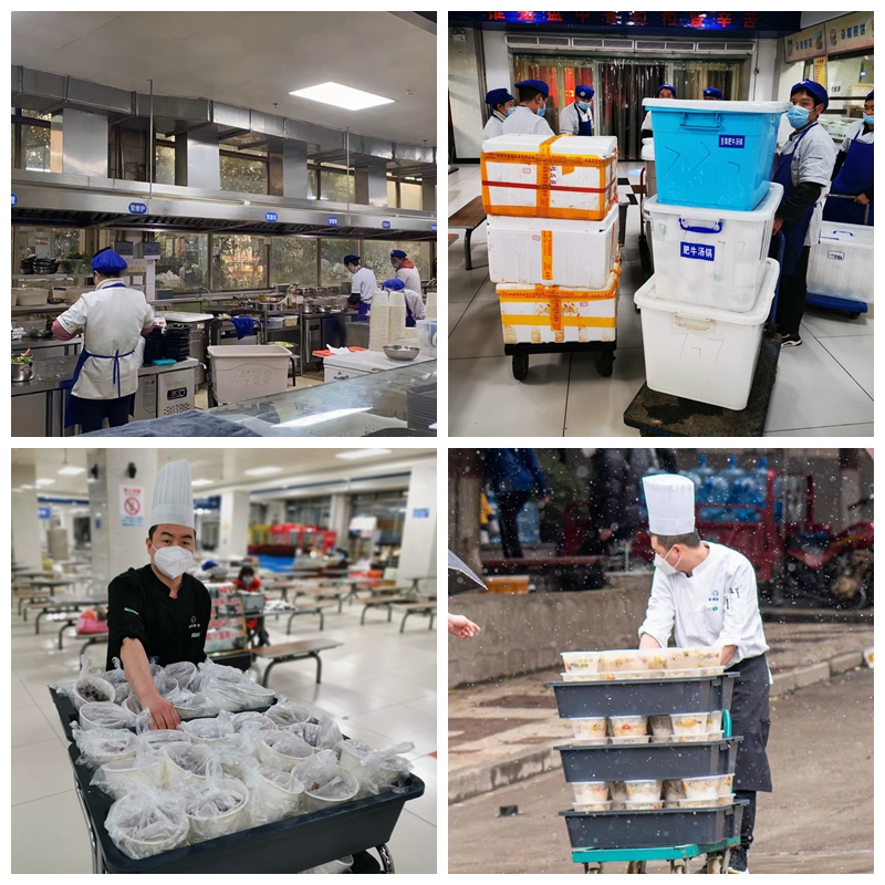 【众志成城防控疫情】后勤集团全力做好疫情防控服务保障