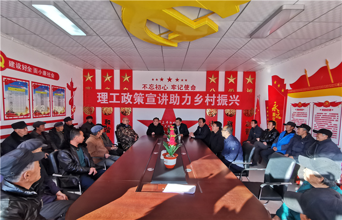 真情帮扶践使命岁寒慰问暖人心我校开展“送温暖促振兴”春节帮扶慰问活动