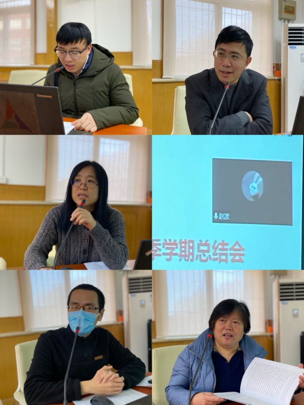 马克思主义学院举行2021年工作总结暨述职大会