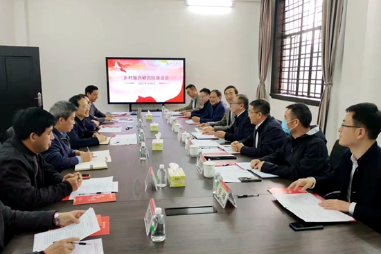 中国华电集团广东公司来我校调研交流