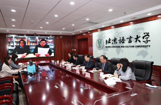 北语与德国汉园中文学校签署大专生联合培养合作协议