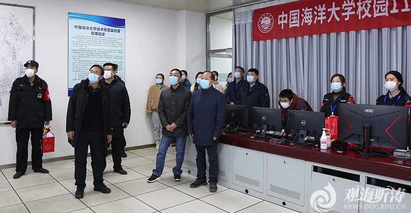 春节前夕学校领导带队走访慰问一线职工和留校学生