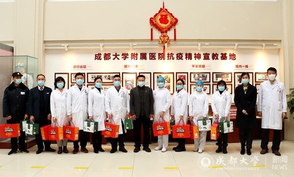 校领导春节走访慰问师生员工