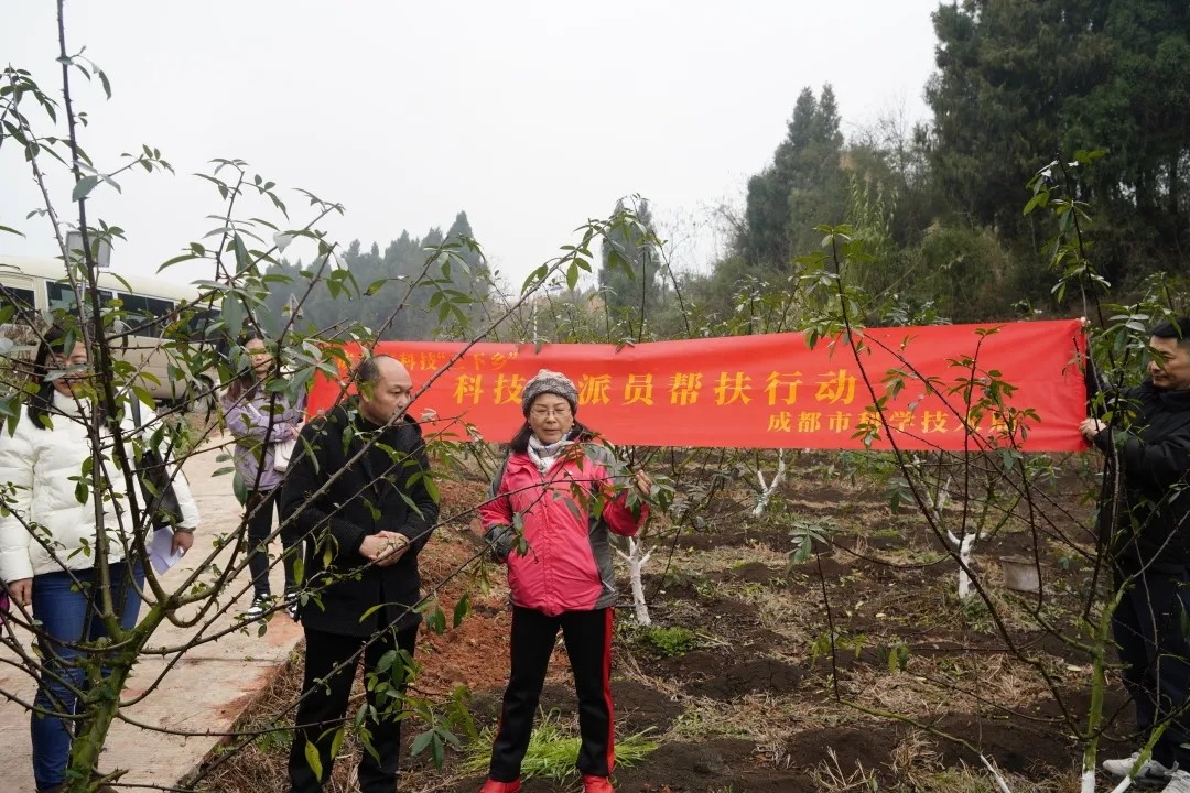 林学院叶萌教授赴简阳市开展科技帮扶