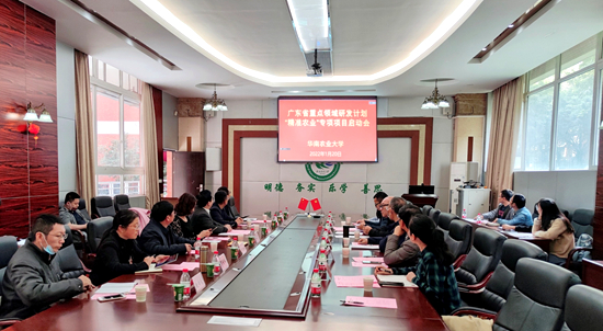 广东省重点领域研发计划“稻田水产‘三点六化’健康养殖关键技