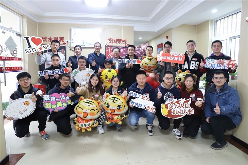 机械与动力工程学院举办2022年新春慰问活动