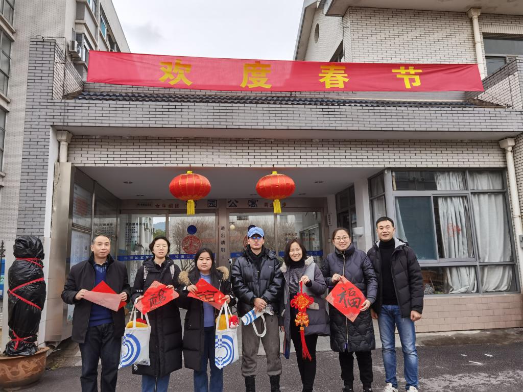 物联网工程学院走访慰问2022年寒假留校学生