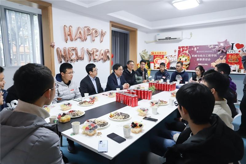 机械与动力工程学院举办2022年新春慰问活动