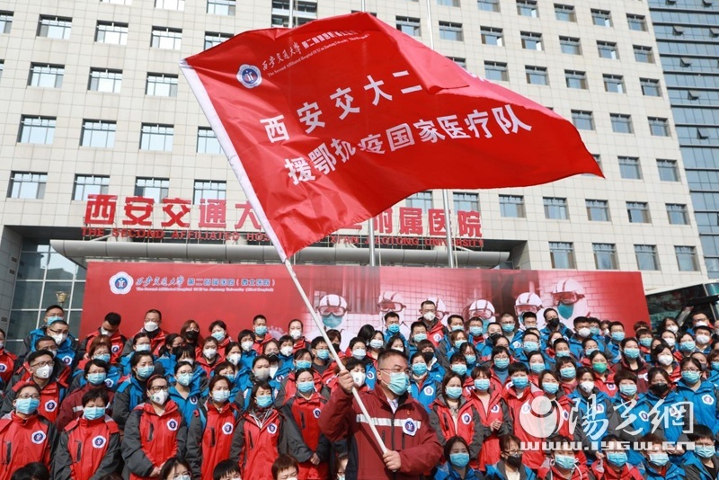 【阳光报】专访二附院党委书记巩守平：两次出征两次凯旋初心未改使命在肩