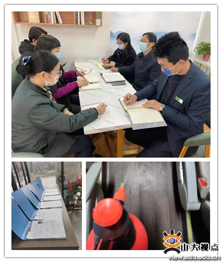 ​［后勤保障］全力做好交通通讯服务保障工作