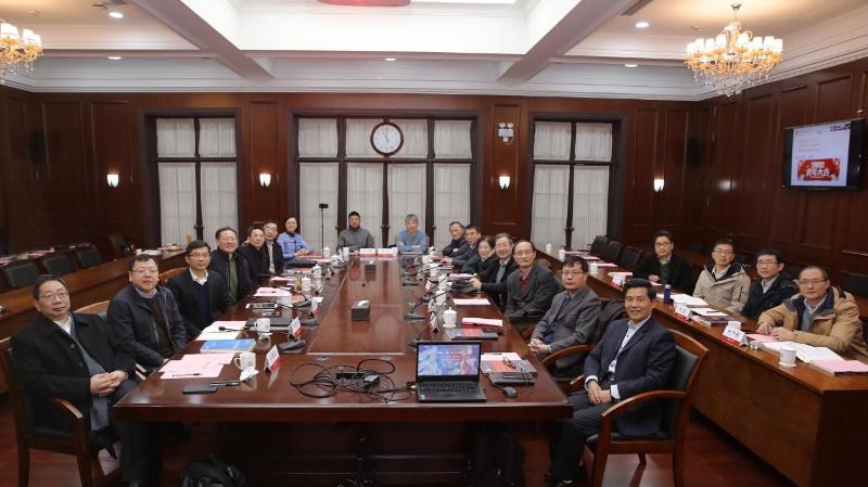 《上海交通大学学报（哲学社会科学版）》召开新一届编委会成立大会暨期刊影响力提升研讨会
