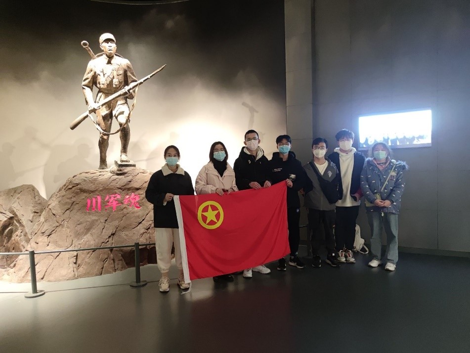 草业学子用青春之力奋进新征程