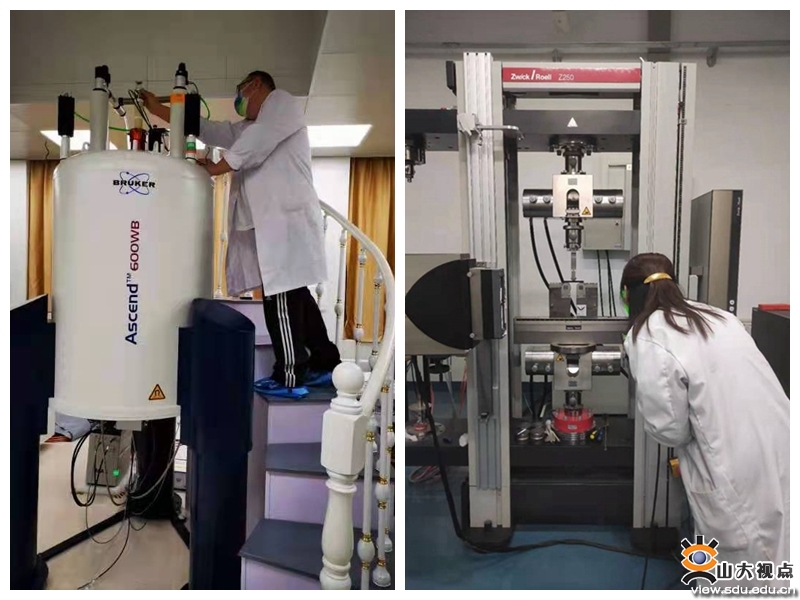 寒假报道（17）|持续做好公共技术平台支撑保障服务