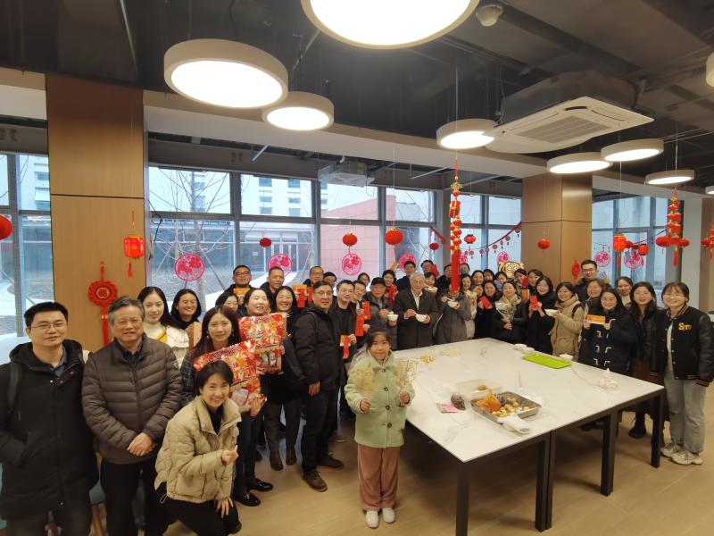 张江高等研究院工会开展元宵节主题活动