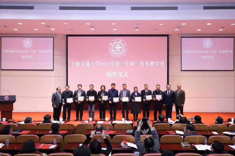 干部大会7.jpg