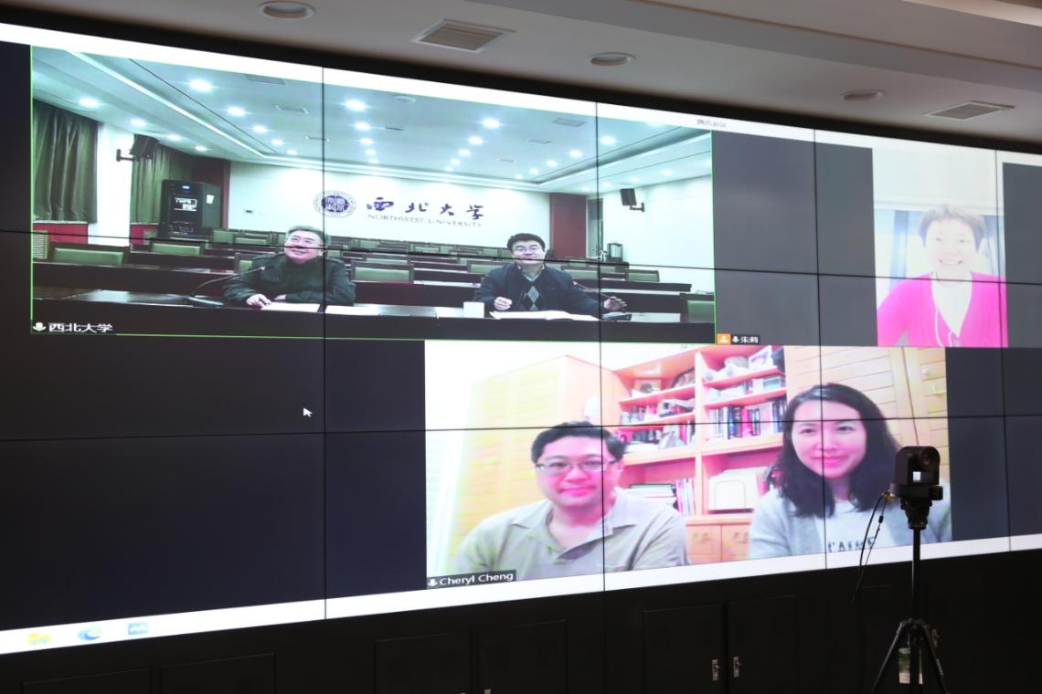 学校与唐仲英基金会座谈交流