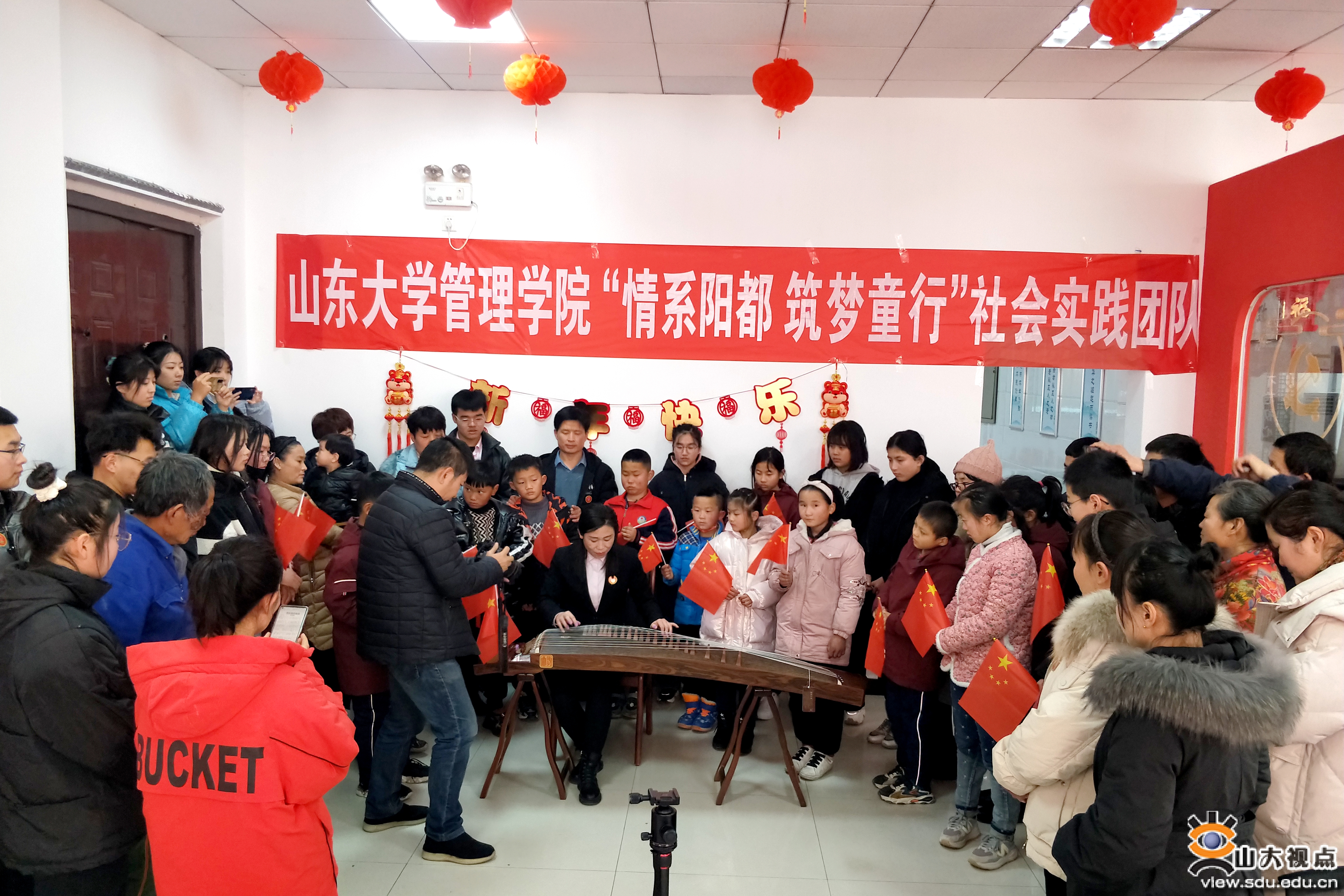 ​［社会实践］山大开展“希望小屋山大担当”社会实践活动