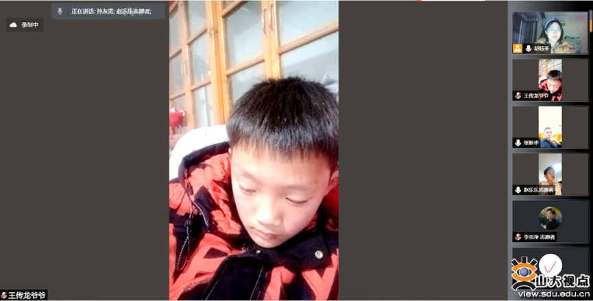 ​［社会实践］山大开展“希望小屋山大担当”社会实践活动