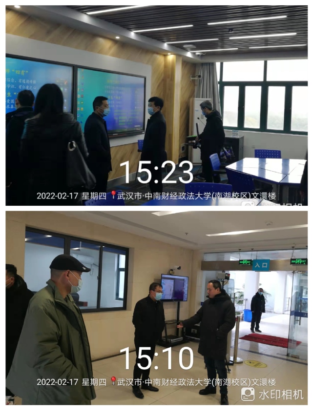 物业服务中心对校内公共区域“洗刷刷”迎接学子返校