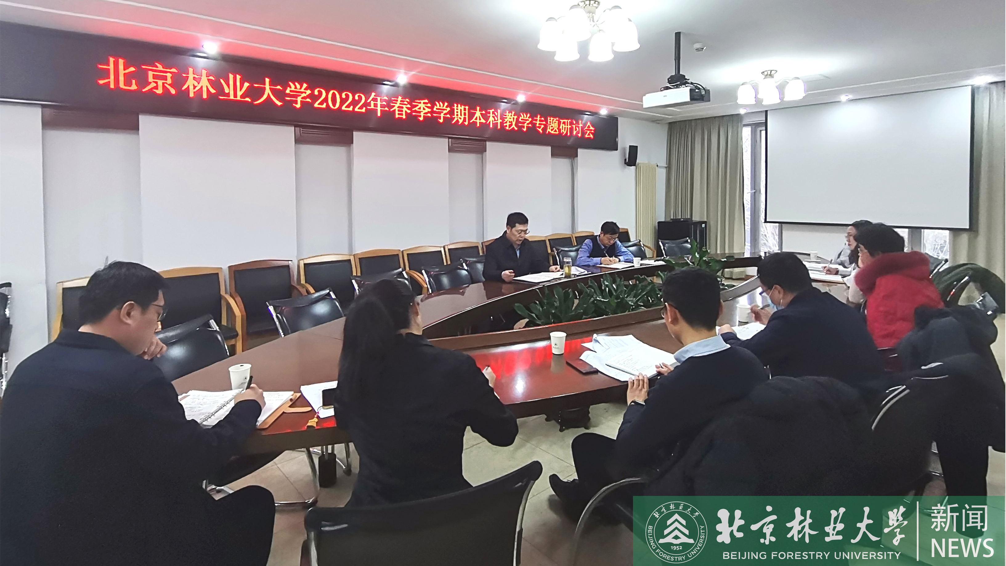 校长安黎哲调研指导本科教学工作