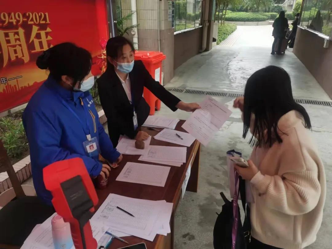 春满广大学子返校进行时