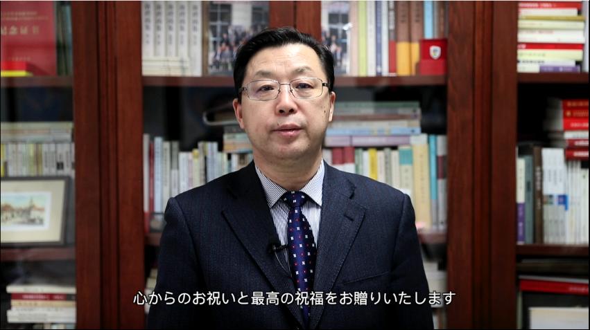 北京语言大学东京学院2022年春季毕业典礼顺利举行
