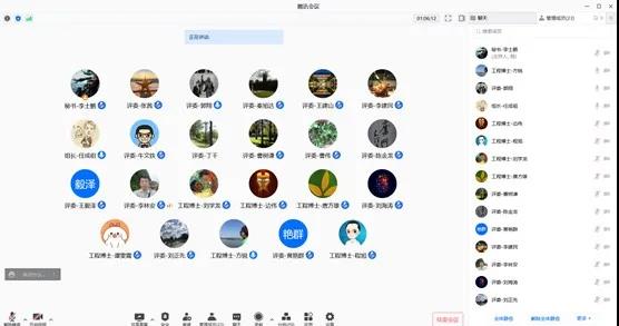 机械学院圆满完成工程博士生集体线上考核