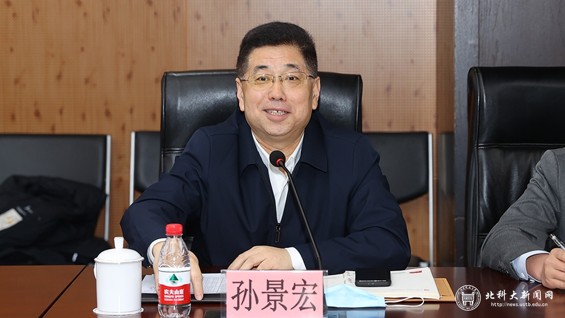 中国人民公安大学党委副书记席艳丽一行到我校调研交流