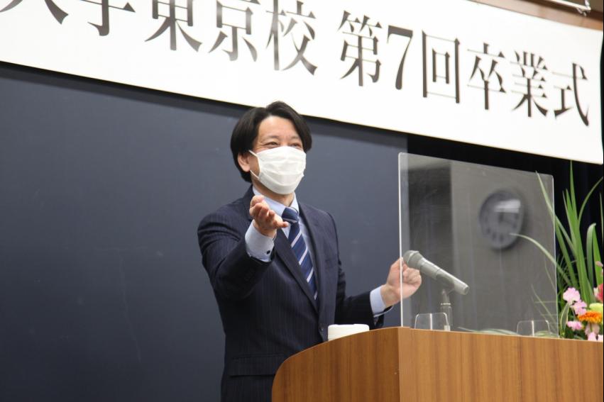 北京语言大学东京学院2022年春季毕业典礼顺利举行