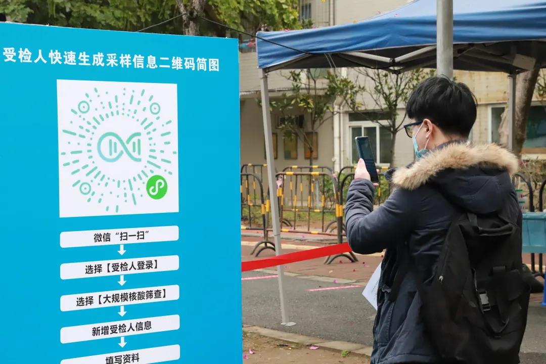 春满广大学子返校进行时