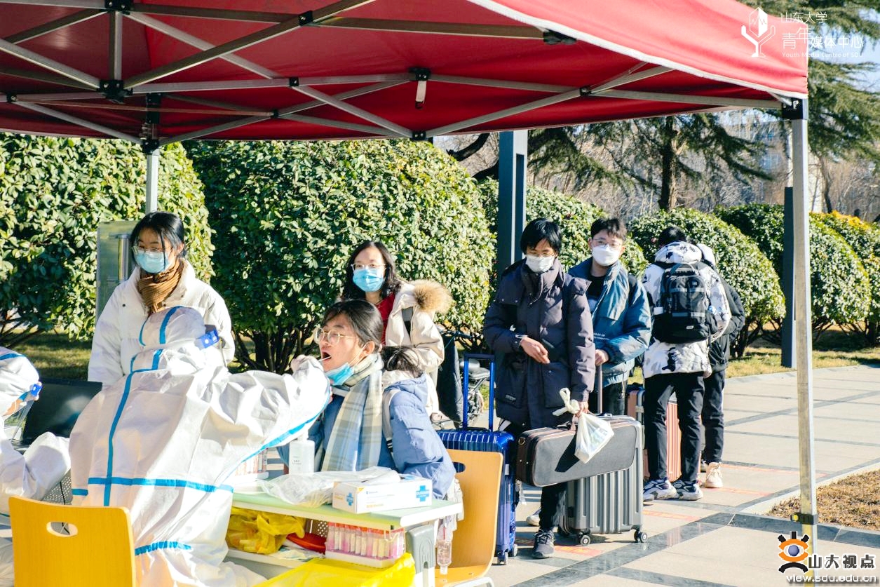 ​［服务师生］山东大学2022年春季返校志愿服务工作有序进行