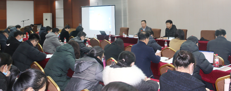 学校召开春季学期本科教学工作部署会