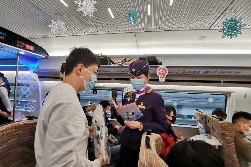 上海交大“知行”学生社会实践团开展“交通强国铁路先行”寒假主题社会实践活动