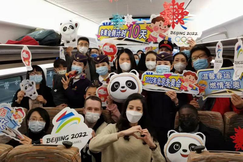 上海交大“知行”学生社会实践团开展“交通强国铁路先行”寒假主题社会实践活动