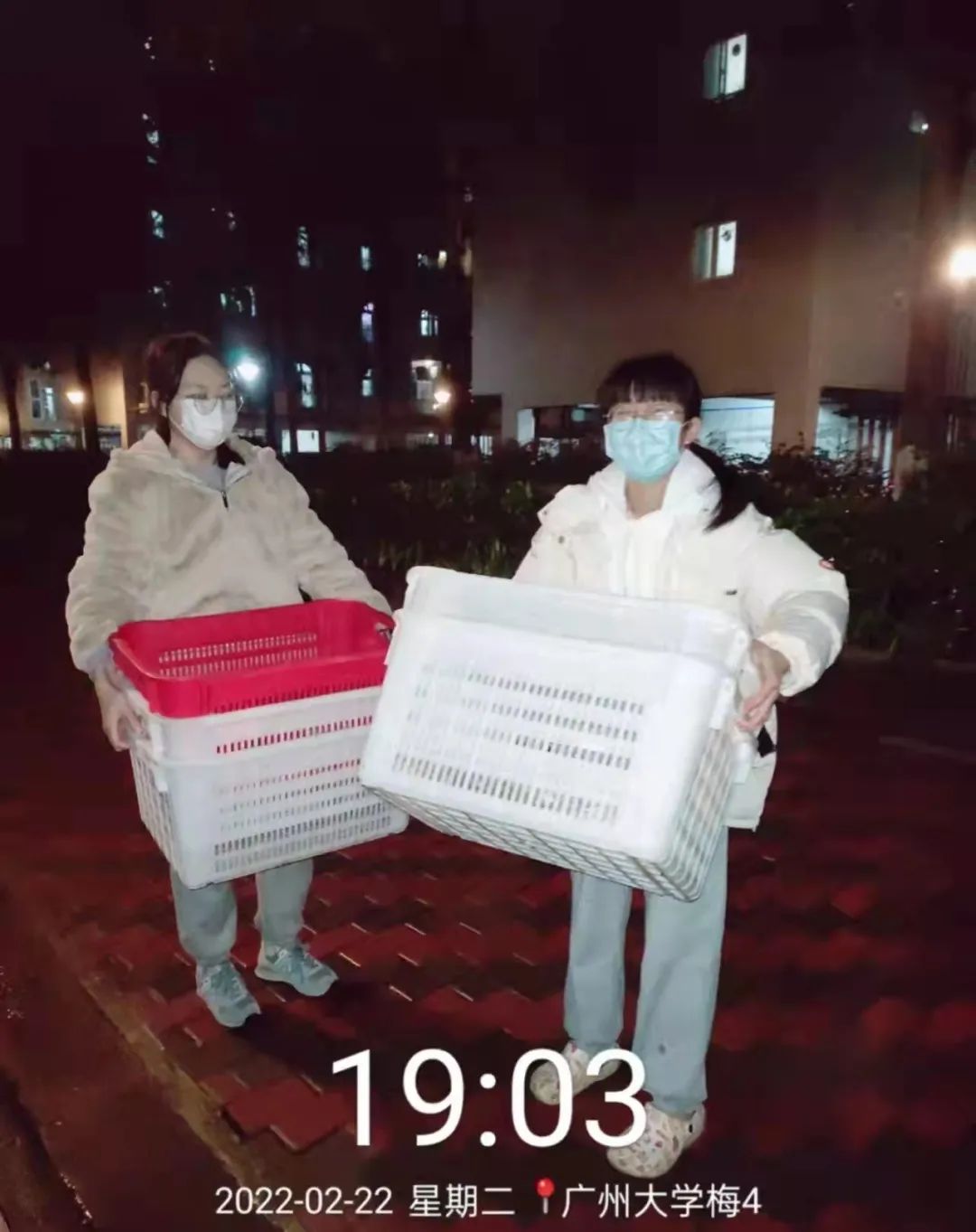 守望相助众志成城——广州大学师生员工共抗疫情校园临时管控顺利解除