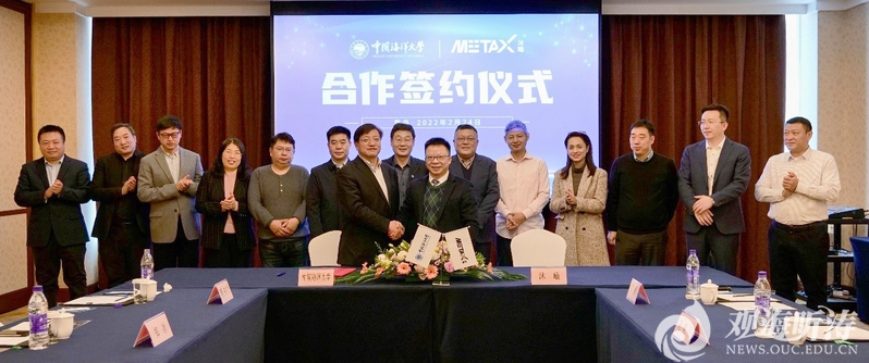 信息科学与工程学部与沐曦集成电路（上海）有限公司合作签约仪式举行