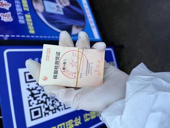 同心战疫，南师志愿者在行动