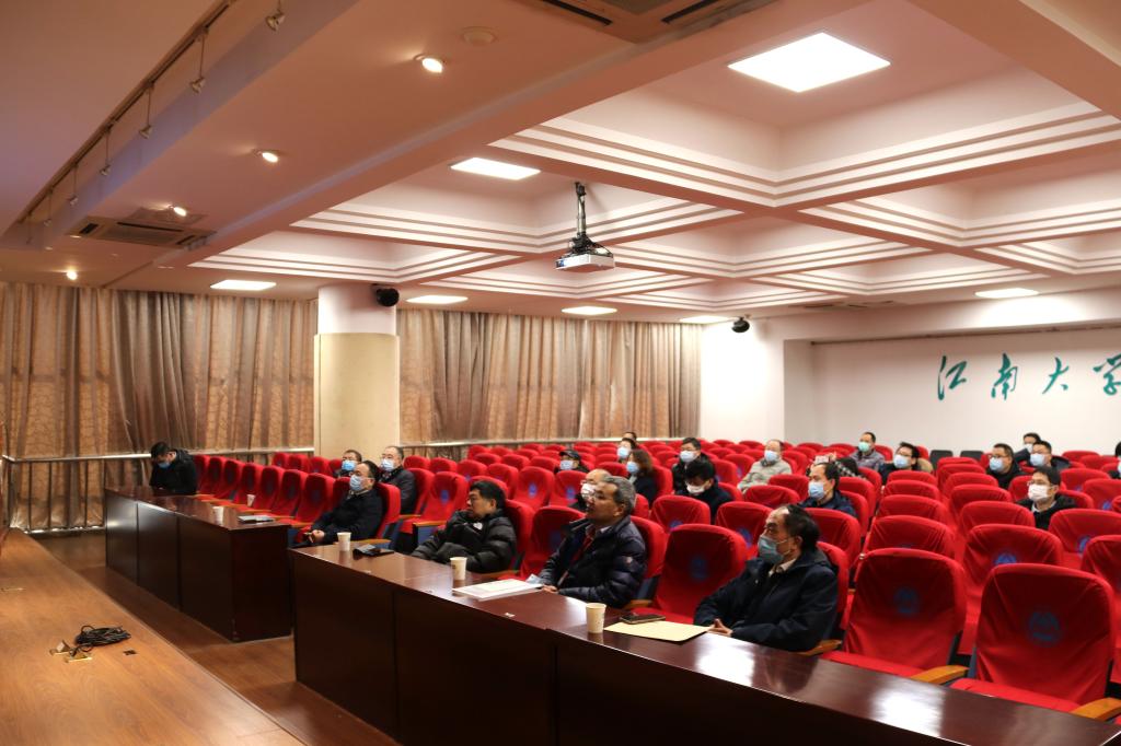 我校组织参加2022年全国高教处长视频会